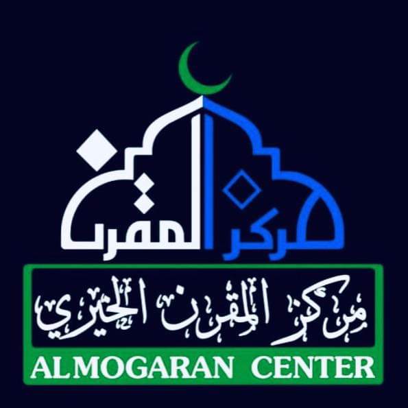 خطبه